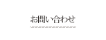 ⍇킹̃y[WփN