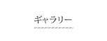 iʐ^̃y[WփN